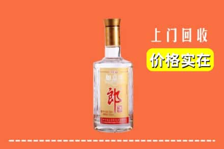 德阳市中江回收老郎酒