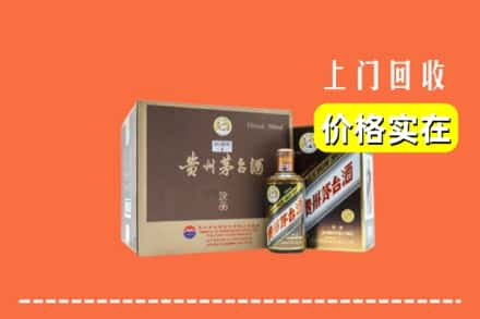 德阳市中江回收彩釉茅台酒